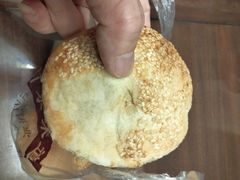 -朱记小郑酥烧饼(建康路店)
