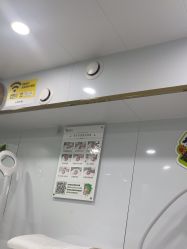 -苗医生专业祛痘·皮肤管理