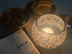 -Jing Bar 井酒吧