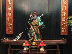 -天然台1908(中建广场店)