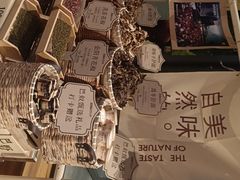 -巴奴毛肚火锅(安阳相州店)