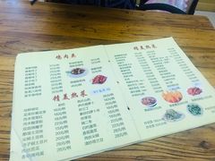 菜单-南磨房食府(燕莎奥特莱斯购物中心店)