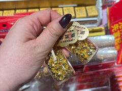 -名创优品(北京新中关购物中心地铁层店)