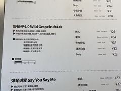 -fishtank鱼缸咖啡(三山街店)