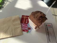 -野人牧坊Gelato(天津南开大悦城店)