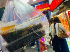 -圆蛋酒料•生腌(开元路店)