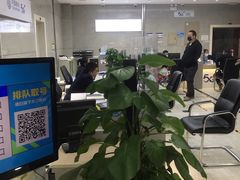 -中国移动(望京营业厅)