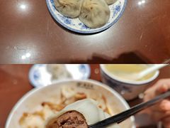 -熙盛源(复兴路店)