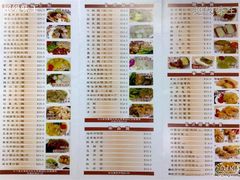 榮暉&nbsp;-&nbsp;菜單&nbsp;-&nbsp;2-荣晖咖啡美食(司打口店)
