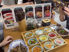 -咂摸(南锣鼓巷店)