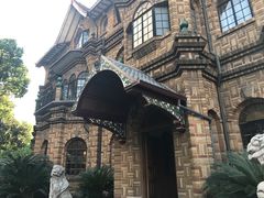 -马勒别墅饭店(静安寺店)