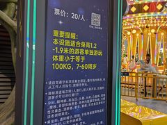 -弘阳·未来世界(弘阳广场店)