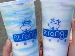 -白色日记·手作酸奶(麦凯乐店)