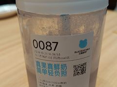 -兰熊鲜奶(西直门凯德mall店)