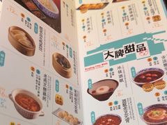 -南京大牌档(崇文门国瑞店)