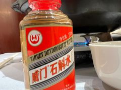 -贵州大厦贵州厅(樱花园西街店)