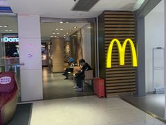 -麦当劳(国贸店)