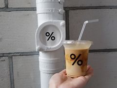-% Arabica阿拉比卡咖啡(深圳湾万象城店)