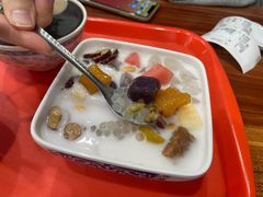 -冰神糖水铺(国贸中心店)