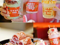 -捞神煲汤火锅(湖滨商业街店)