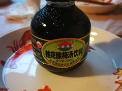 -霸王虾·麻辣小龙虾(清水河公园店)