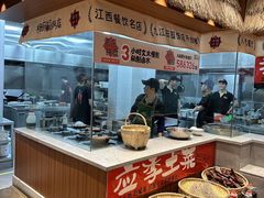 -杨厨的田园饭店(长城路店)