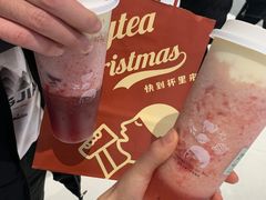 -喜茶(徐州金鹰店)