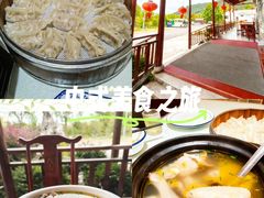 -呼吸森林·生态农庄农家乐私房菜