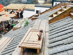 -伴山茶苑·围炉煮茶