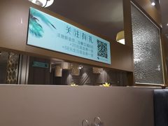 -湘爵士(王府井百货黄兴中路店)