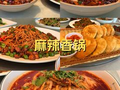 -小谭川菜(紫薇田园店)