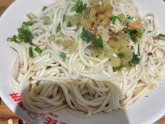葱油拌面-文武王氏烧饼·无矾油条(西溪路店)