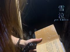 -解个谜沉浸剧情密室(天河店)