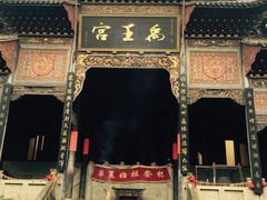 湖广会馆-湖广会馆