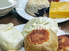 -白魁老号饭庄(安内店)