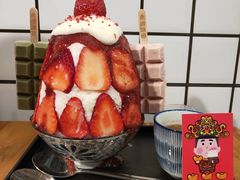 -WONDER ICE 萬得冰田(建設路总店)