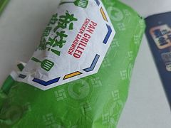 -麦当劳(磨子桥店)