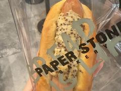 -PAPER STONE BAKERY(天汇广场店)