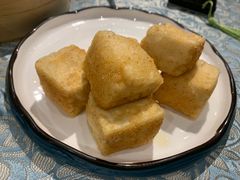 脆皮炸豆腐-巴扎美食·新疆菜·西域歌舞表演餐厅(新疆大厦店)