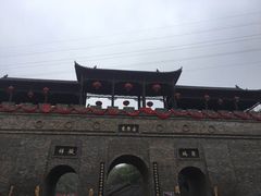 -倒盏民俗文化村
