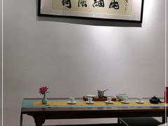 -荷风细雨·中国茶宴(碧云店)