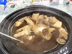 -新峰肉骨茶