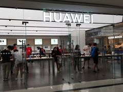 -华为授权体验店(新奥购物中心)