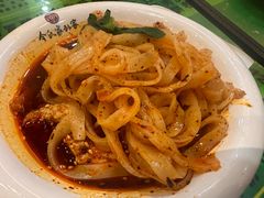-令氏家外家岐山面(火炬路店)