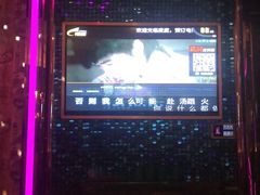 -麦度量贩式KTV(中联广场店)