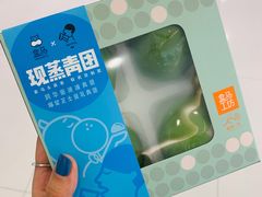 -盒马鲜生(189购物中心店)
