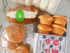 -欧诺爱烘焙(高新万达店)