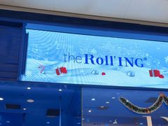 -the Roll'ING手作瑞士卷专门店(卓悦中心店)