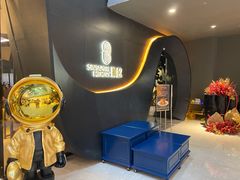 -狮拾久·现代新加坡料理(福田COCO Park店)