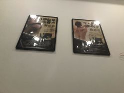 -DEM缔怡美科技美容